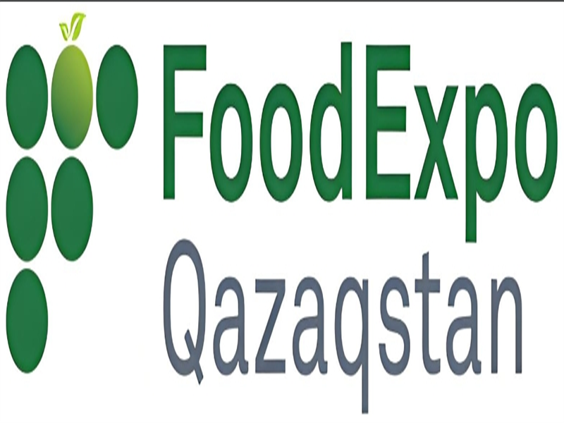 2025年哈薩克斯坦阿拉木圖食品展覽會FoodExpo Qazaqstan